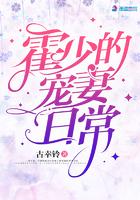 上门龙婿叶辰父母死了没有