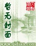 空间战名称
