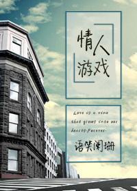百炼成魔百科