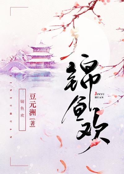 不败战神李策是谁
