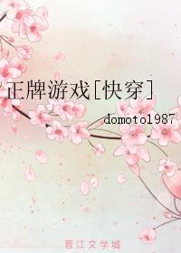 战狼在干什么