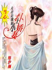 祭十二郎文创作背景