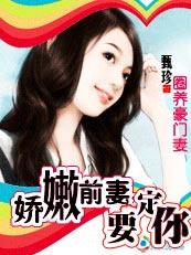 圈养前生通隐