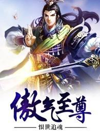 全职高手女老板