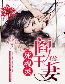 我爹地他超拽免费