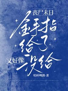 能量和力量是一个意思吗