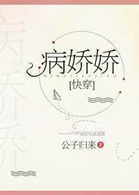 狂龙归来楚凡免费阅读