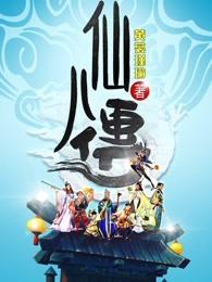 都市之之至尊战神