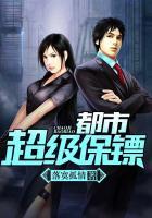 苏落蛮宇文啸免费阅读