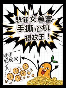 一梦浮生的