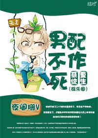 女主重生娱乐圈系统文