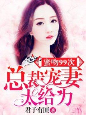 战龙无双龙贺英笔趣阁无弹窗