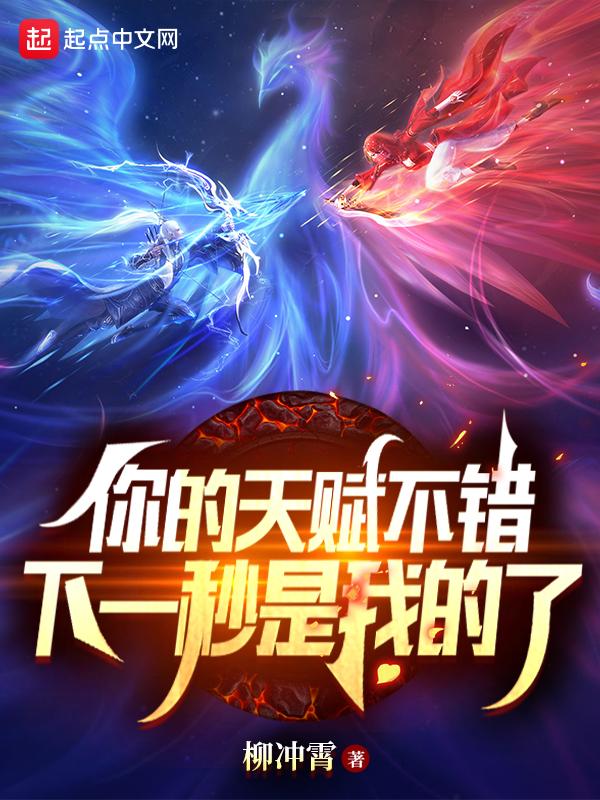 这句话是什么意思
