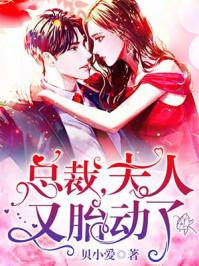 女主角宁浅语