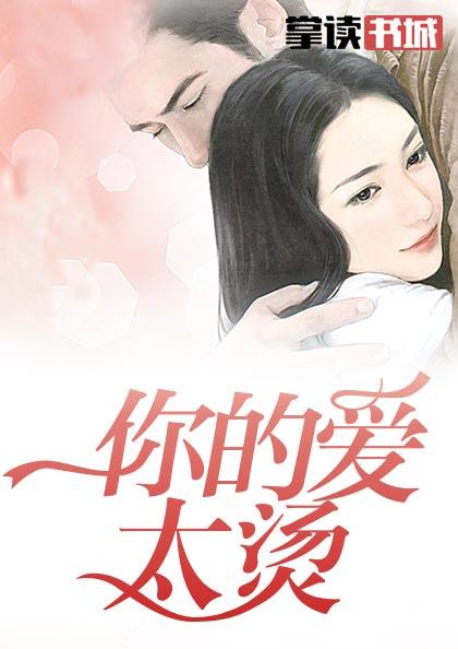 威震八方叶凡笔趣阁