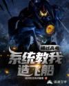 错过高考报名怎么补报