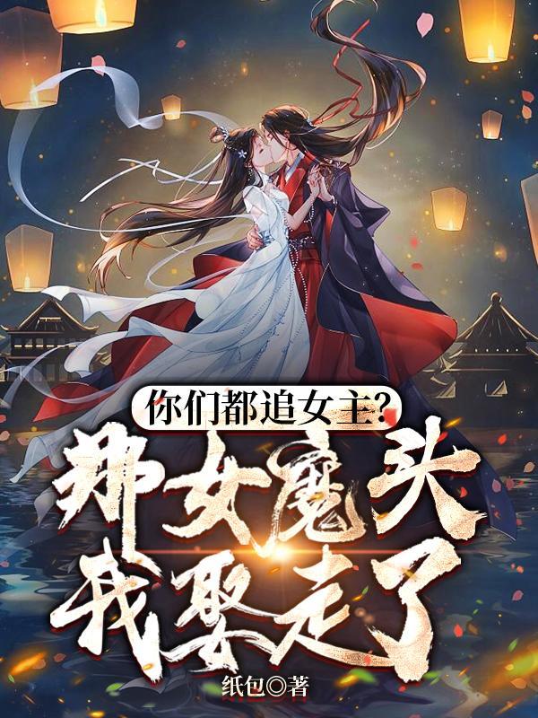 主角沈亦安叶漓烟的免费阅读