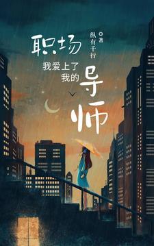 暖阳1314