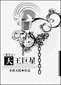 快穿之幸福系统