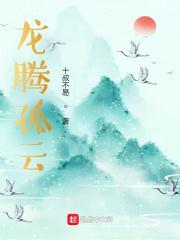 怎么领悟不了