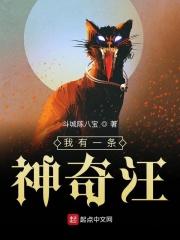 我有一支神奇的画笔什么什么写三句