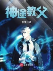 神途加盟介绍代理神途费用分成方式
