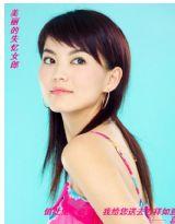 失忆的美人