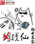 对