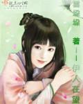 伊人fdjyw