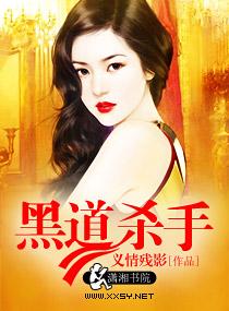 生死相许什么意思