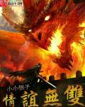 情谊无痕是什么意思