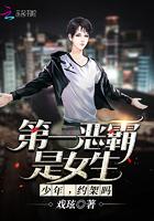 约吗那个软件