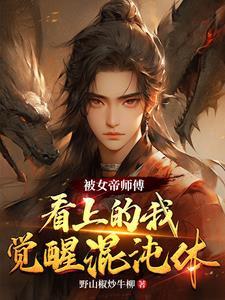 无意