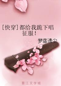 都给我mp3