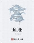 按摩大鱼际能降血糖吗?