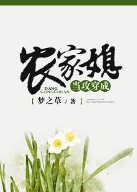 重生盛宠摄政王爷别乱来