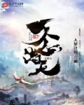 一念纵横