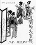 噬魂者敌人