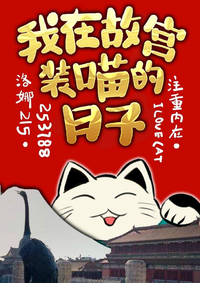 子宫内膜增厚是什么原因