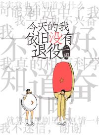 今日汇率