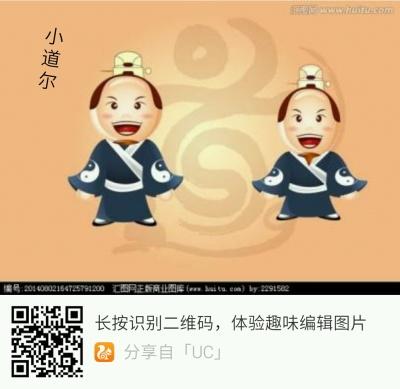小道尔顿