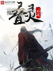 叠灵位最简单方法
