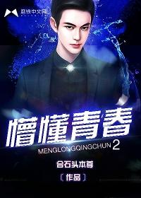 热血传奇手游盛大官方网站