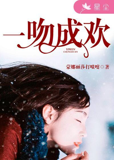 遇见你是我的缘视频歌曲