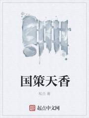 君子如晦意思是什么