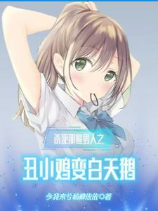 花若盛开是什么意思