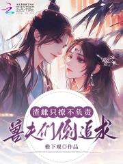 什么是对照组?