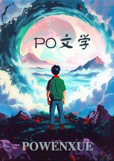 皮囊之下电视剧百度百科