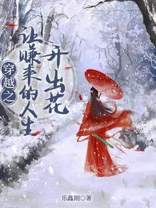 一半春休.的意思