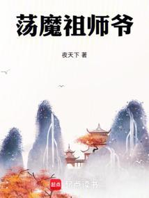 道心不退